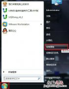 win10待机后鼠标无法唤醒 待机状态鼠标唤不醒怎么解决?