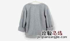 衣服上的酒味火锅味怎么去掉 怎么能去掉衣服上的火锅味