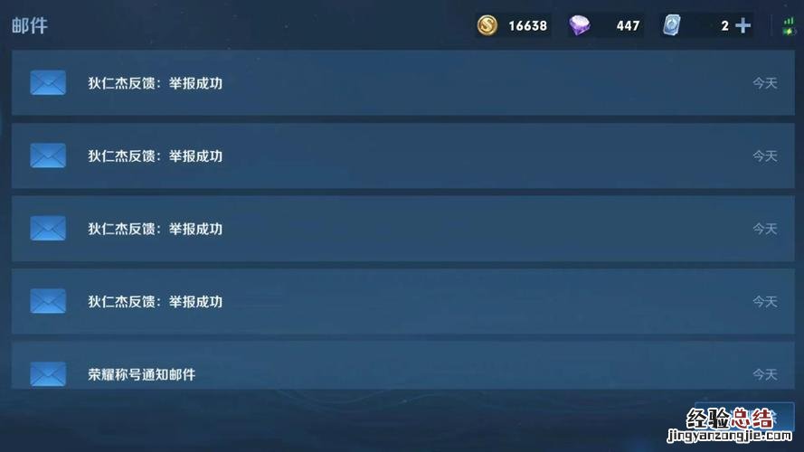 王者荣耀s31赛季什么时候开始