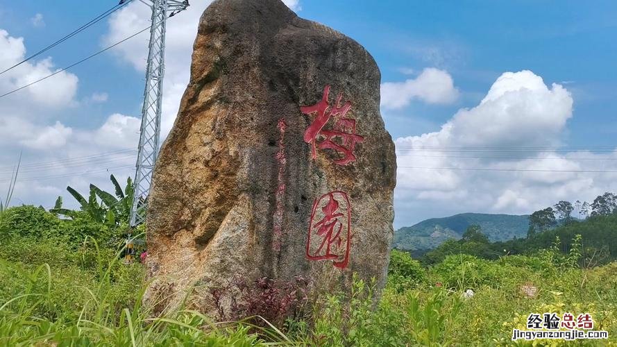 云霄风景区有哪些景点