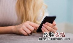 怎么发无图朋友圈只打字 怎么发无图朋友圈