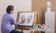 齐白石画家擅长画什么 齐白石画家擅长画什么类型