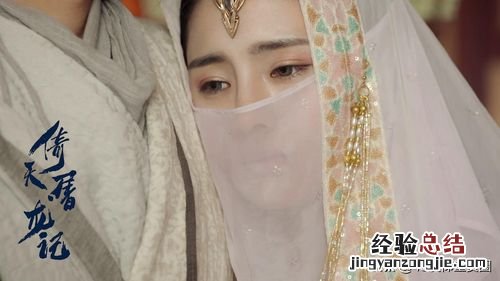 小昭去波斯后结局