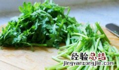 茼蒿怎么保存时间长 茼蒿保存方法