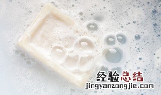 皂液和洗衣液的区别是什么 皂液和洗衣液有什么区别