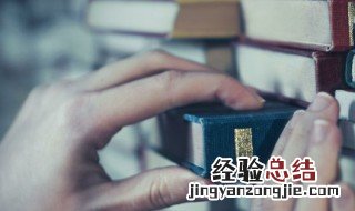 表白英语句子 表白很感动的英语句子