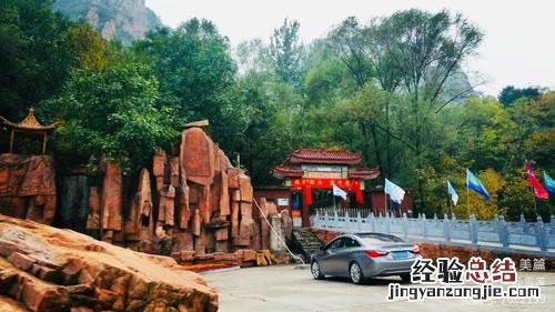 邯郸市有哪些旅游景点