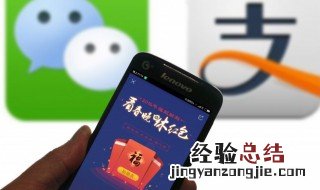 为什么更新了微信没有最新表情 没有新表情的原因介绍