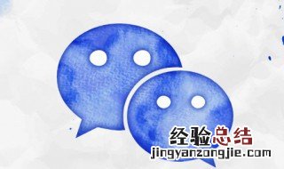 为什么微信更新了还是没有新的表情包 没有表情包的原因