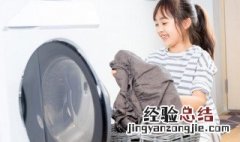 呢子衣服可以水洗吗? 尼子衣服可以水洗吗