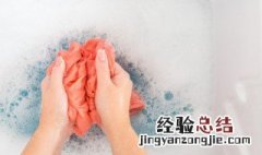 椰子鞋可以水洗吗 椰子鞋可以用水泡洗吗