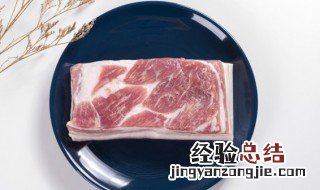 猪肉选购要注意什么 猪肉怎么选购注意什么