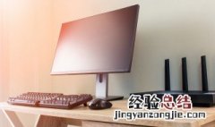 无线网自动断开怎么回事 无线网自动断开怎么回事 需要关掉机器