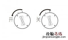 漫步者S880音响的遥控器电池怎么安装