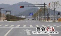 路口白实线可以压吗 路口的实线可以压吗