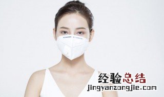 口罩至少多长时间更换一次 口罩多长时间更换一次呢