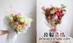 给女朋友道歉送什么花 以下几种花都可以送给女朋友