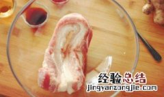 老肉片到底是什么肉 老肉片是哪个部位肉