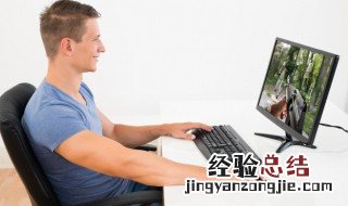 电脑无信号黑屏怎么回事 开机时电脑黑屏无信号怎么办