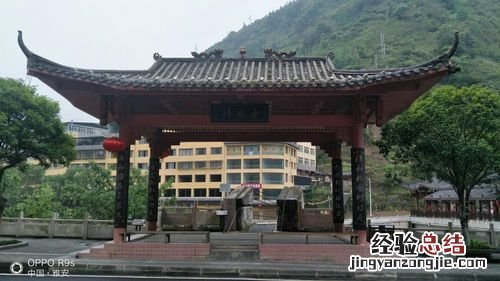 宝兴县有哪些旅游景点