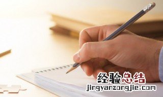 霸气战队名字 霸气战队名字英文