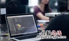 怎么查询驾照考试成绩 查询驾照考试成绩操作步骤