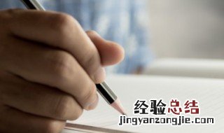 可爱名字昵称 可爱名字