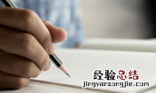 超好听的公司名字 好听到爆的公司名字