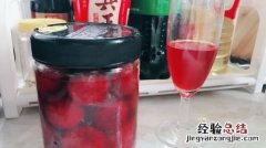 杨梅酒的制作方法