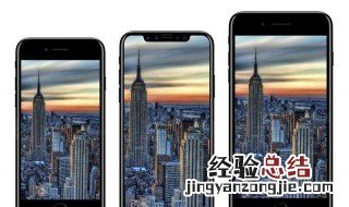 怎么将iphonex数据转移到iphone6 数据的传输方法