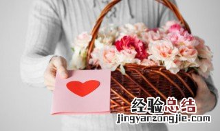 老婆送老公什么礼物好呢 老婆送老公什么礼物好