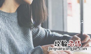 诗经楚辞中唯美动听的名字 诗经楚辞中唯美动听的名字有哪些