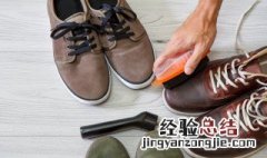 磨砂皮鞋子脏了怎么清理干净不磨白 白色磨砂皮鞋子脏了怎么清理干净