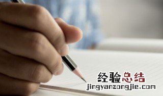 霸气有杀气名字大全英文 霸气有杀气名字