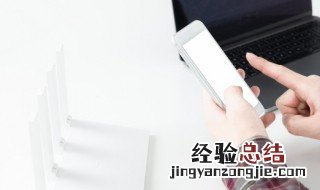 oppo怎么刷机 oppo如何机