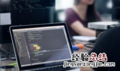 电脑系统怎么重装win7 电脑系统如何重装win7