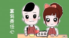 梦见生孩子男孩什么意思