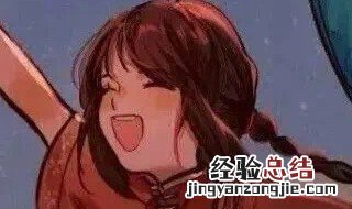 杨姓女孩名字大全 杨姓女孩名字大全两个字