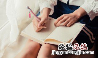 霸气名字男孩网名 霸气名字男孩