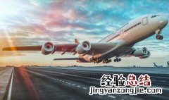 罐头能带上飞机吗 罐头能带上飞机吗国内