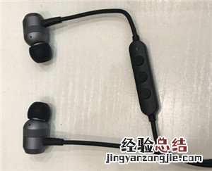 网易智造x3plus耳机怎么开机和关机