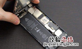 手机电池用多久更换 看完涨知识了