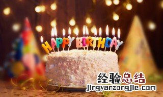 孩子生日送老婆什么花 生日送老婆什么花