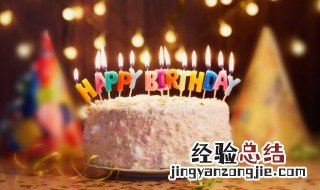 妈妈过生日送什么比较好,又实用 妈妈过生日送什么