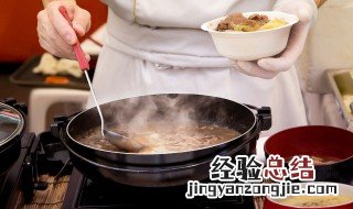 请问苹果煲汤需要放甚麽调料吗 苹果汤要放盐吗?