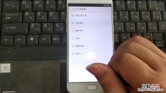 oppor9s的便签在哪里