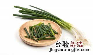 什么是沙葱 什么是沙葱羊肉烤串