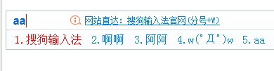 搜狗输入法中怎样设置自定义短语模式 搜狗输入法中怎样设置自定义短语?