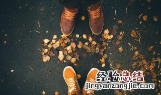 鞋子怎么清洗又又干净好漂洗 怎么清洗鞋子又干净好漂洗呢