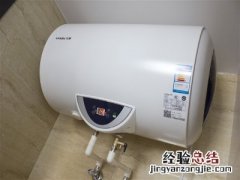 空气源热水器eb是什么意思